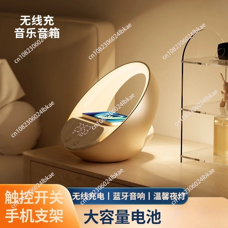 4-in-1 Bluetooth Speaker Wireless Charger Lamp with Alarm Clock
