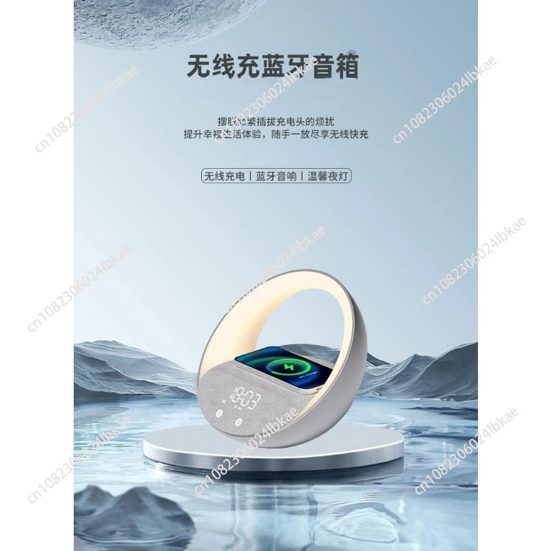 4-in-1 Bluetooth Speaker Wireless Charger Lamp with Alarm Clock
